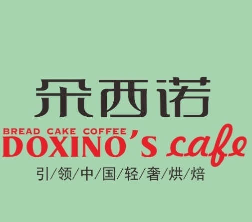朵西诺蛋糕