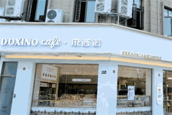 朵西诺蛋糕