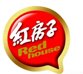 清真红房子蛋糕店