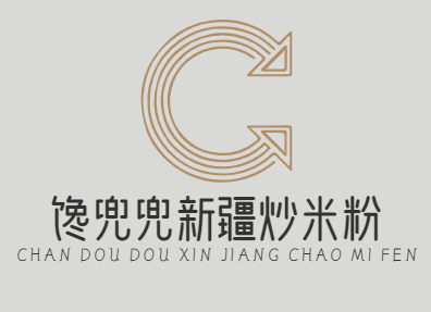 馋兜兜新疆炒米粉