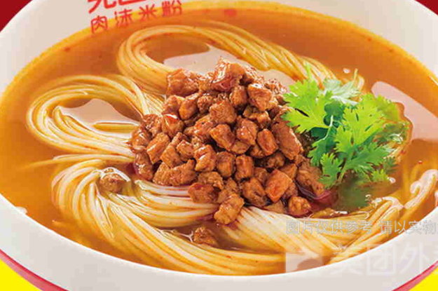 贺记牛肉米粉