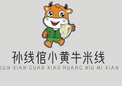 http://img01.lingshipinpai.com/storage/uploads/2025/05/20/vARHHTGxVuPnGgrYbLXbEjuXJuzTq3BRy2fTlpeY.png