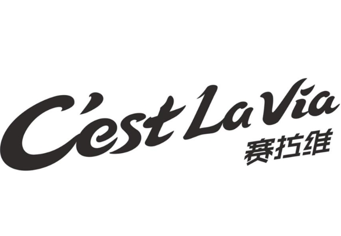 塞拉维蛋糕