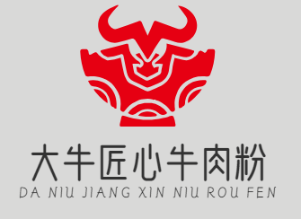 大牛匠心牛肉粉