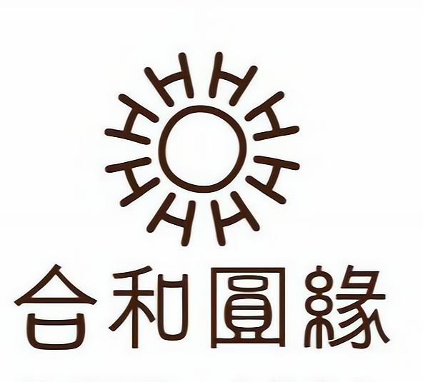 合和圆缘蛋糕