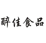 醉佳食品