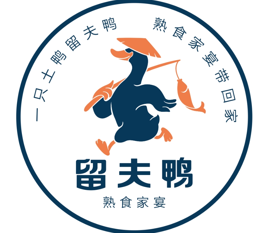 黑木碳烤