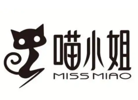 喵小姐小份烤鱼