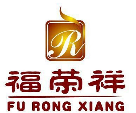 福荣祥烧腊
