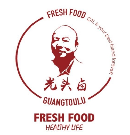光头卤