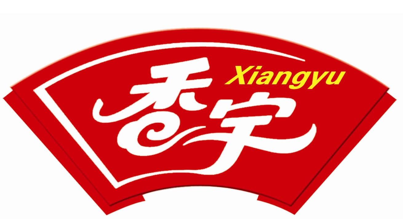 香宇熟食