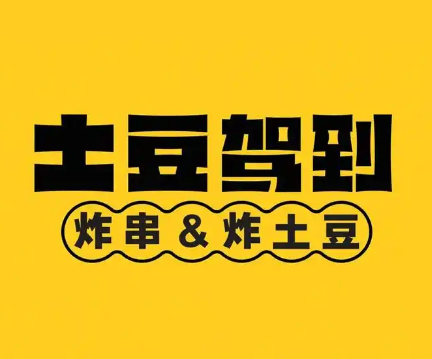 http://img01.lingshipinpai.com/storage/uploads/2025/05/22/0mt0fJrfFpqPxQEnDlBSFronQC8Cdxh1XPmTj8VX.png