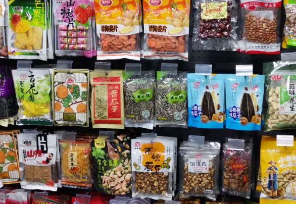 优家便利店