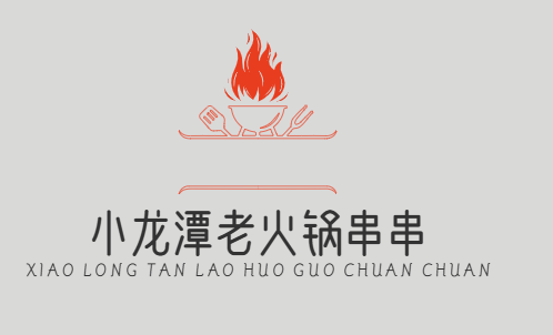 http://img01.lingshipinpai.com/storage/uploads/2025/05/22/1qELZHAsmA2oepB8lgKaVcfGM5QtRC5pFnapEkOB.png