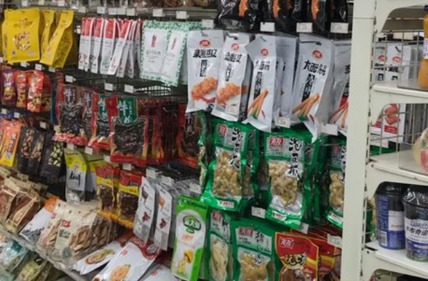 大统华超级市场