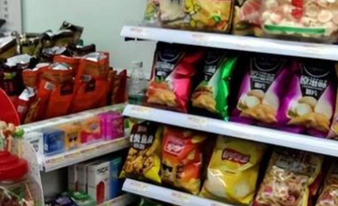 喜德福便利店
