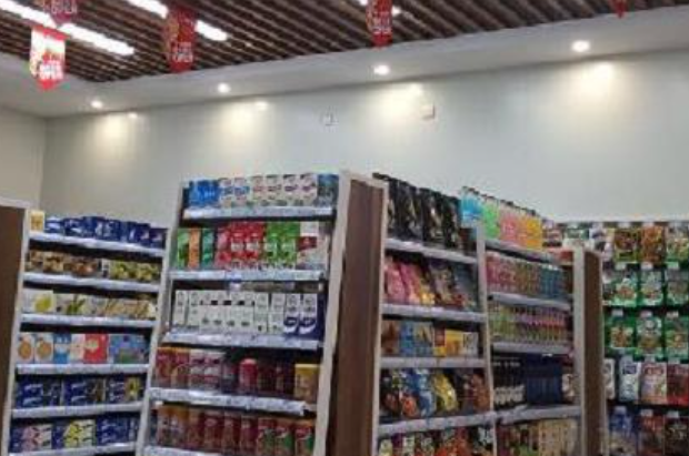优购便利店