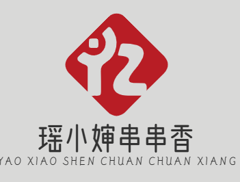 瑶小婶串串香