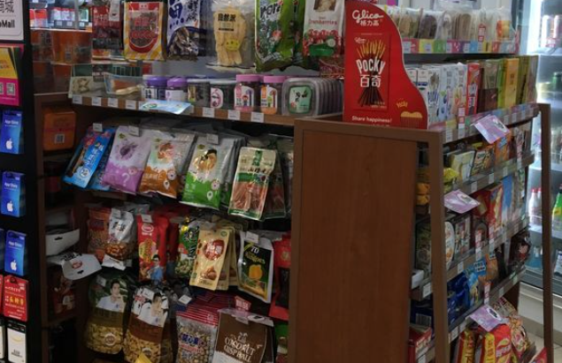波卜便利店