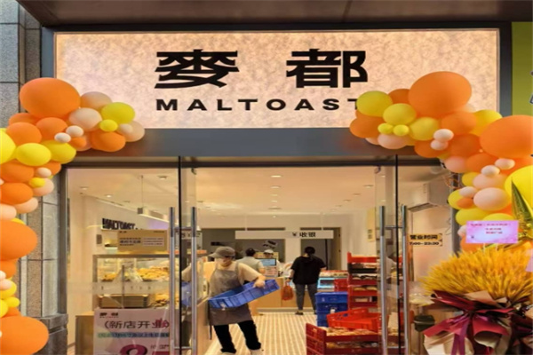 麦都蛋糕