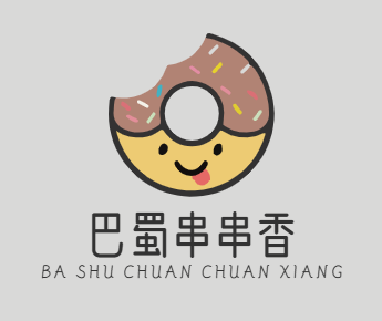 巴蜀串串香