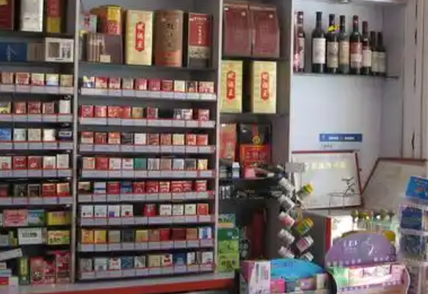 喜客便利店