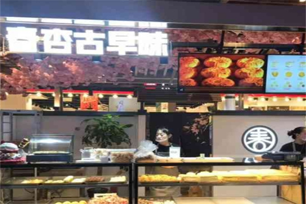 春杏古早味蛋糕
