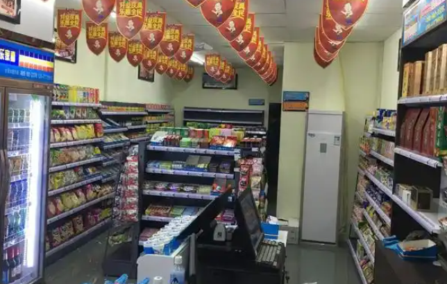 麻雀便利店