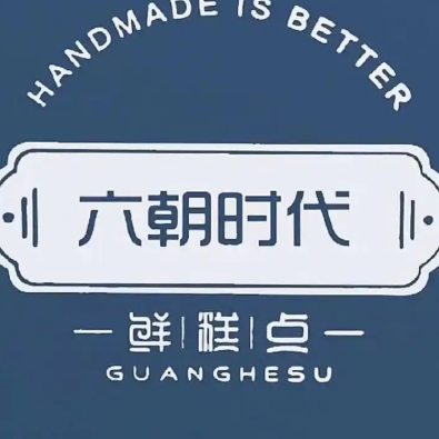 http://img01.lingshipinpai.com/storage/uploads/2025/05/22/CKOEBQDZlkg2DByajTs0jCfUhU5uFfPKBmRwzdh3.jpg