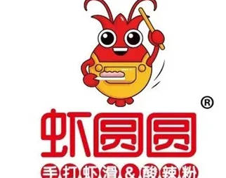 虾圆圆手打虾滑