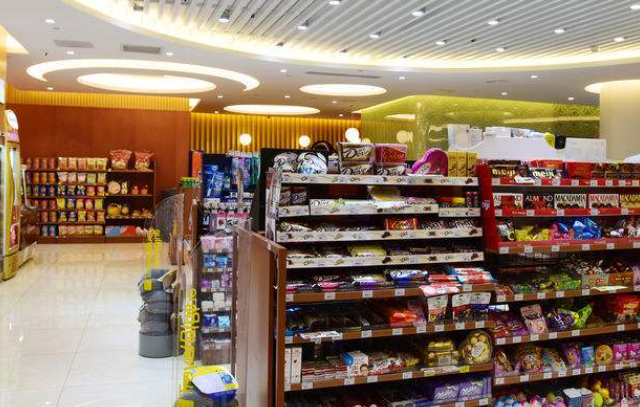喜邻便利店