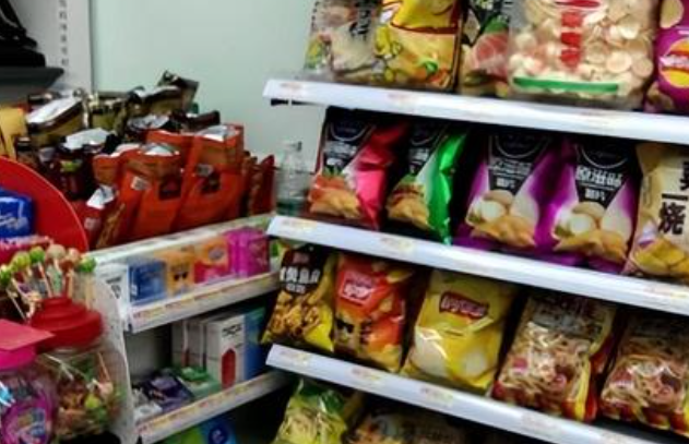 惠水喜逢源便利店