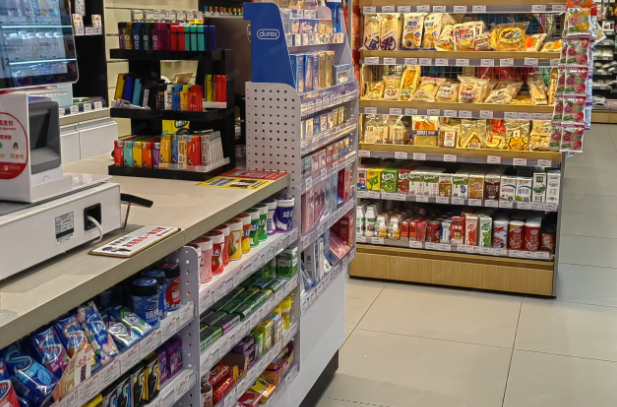 开心乐购便利店