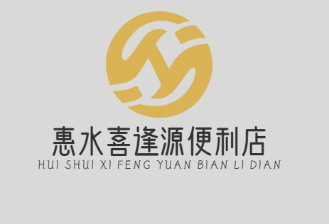 http://img01.lingshipinpai.com/storage/uploads/2025/05/22/JHf3tYDfafzOistNfGTVuc72ZaokmL6B1QOefXXp.png