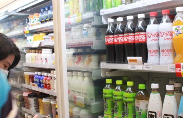 宽广购便利店