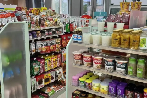 懒虫窝窝便利店