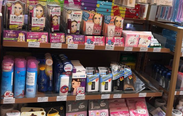 优购便利店