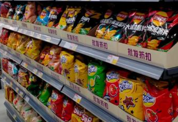 麻雀便利店