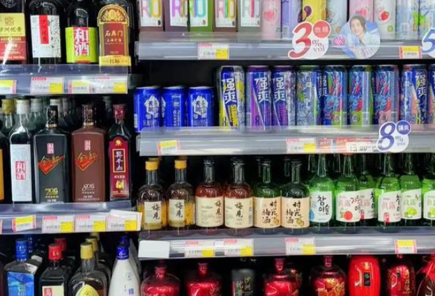 海豚便利店