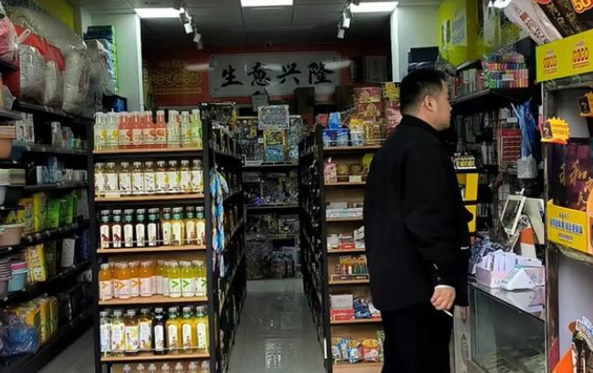 懒虫窝窝便利店