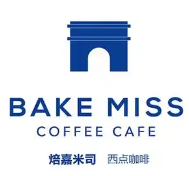 焙嘉米司