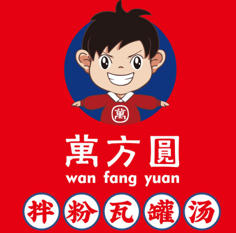 http://img01.lingshipinpai.com/storage/uploads/2025/05/22/f0dF7Srpz6wfauBSuitTJVConPkOyBi3FiCcaeby.png