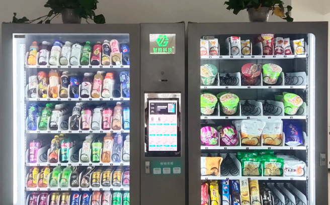 一步鲜无人售货机
