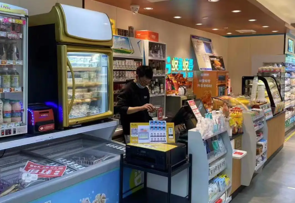 便利巢便利店