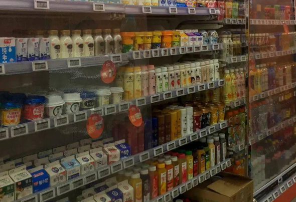 优家便利店