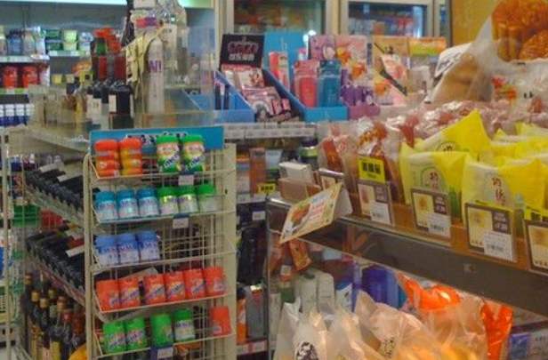 优家便利店