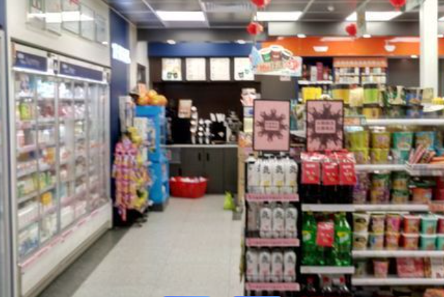 乐享便利店