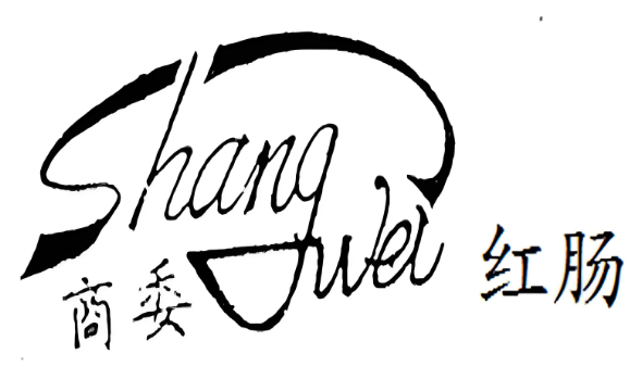 http://img01.lingshipinpai.com/storage/uploads/2025/05/22/j8QQQpL649WF1D8SeYX6vSwSEJAfOOi8mkPwtKRP.png