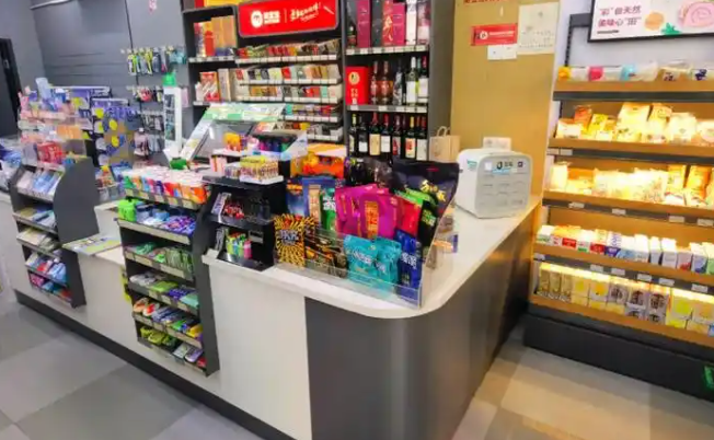 鲜生友请生鲜便利店