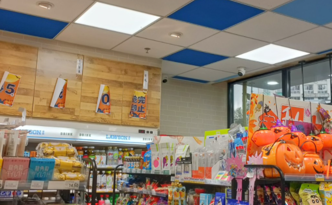 鲜生友请生鲜便利店